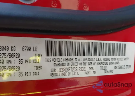 2012 Ram 1500 St из США, поврежденный, VIN 1C6RD6FT2CS179321